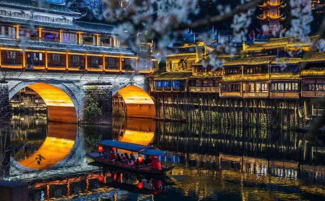 怀古寻韵,湖南怀古赋