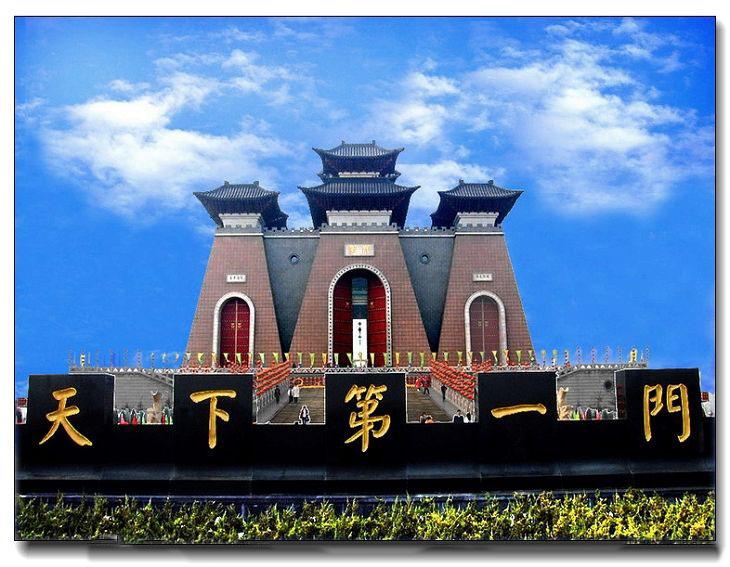 临汾,地域文化、历史沿革与经济发展概述