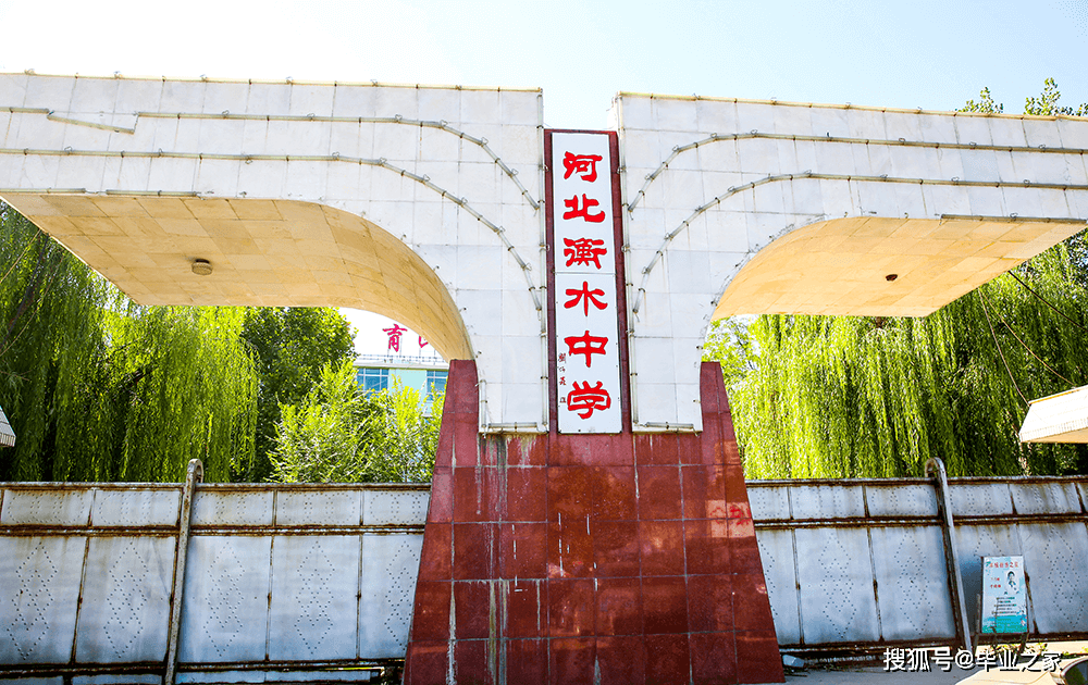 衡水烟波,古代词人笔下的古韵胜景