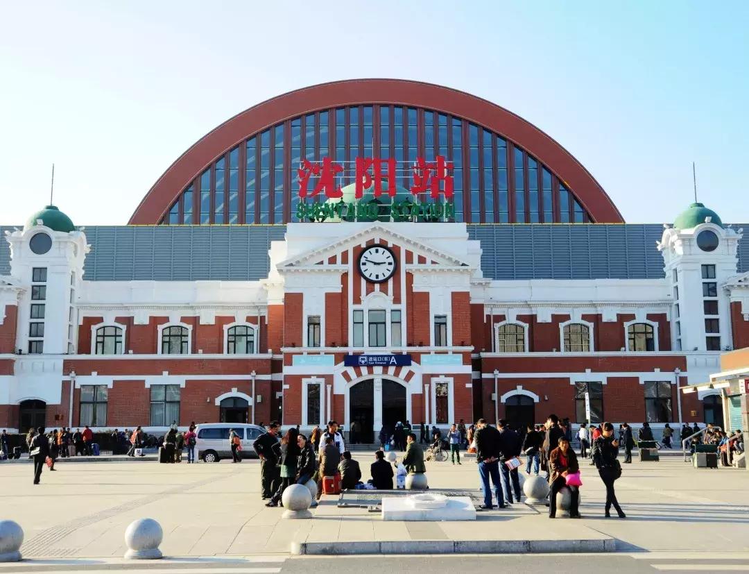 沈阳，城市风貌与人文印象