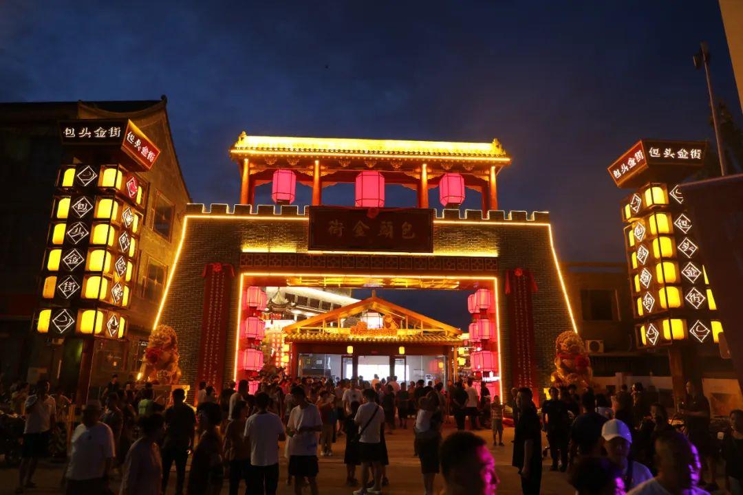 新时代包头,机遇与挑战并存的发展之路